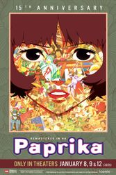 AXCN: Paprika 4K - 15th Anniversary Poster